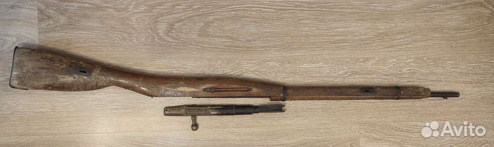 Игрушка Мосинка