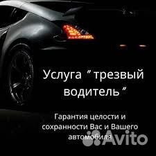 Выездной ремонт грузовой техники. Помощь на дороге