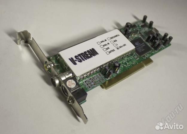 Видео тв-тюнер vs-l tv883rf