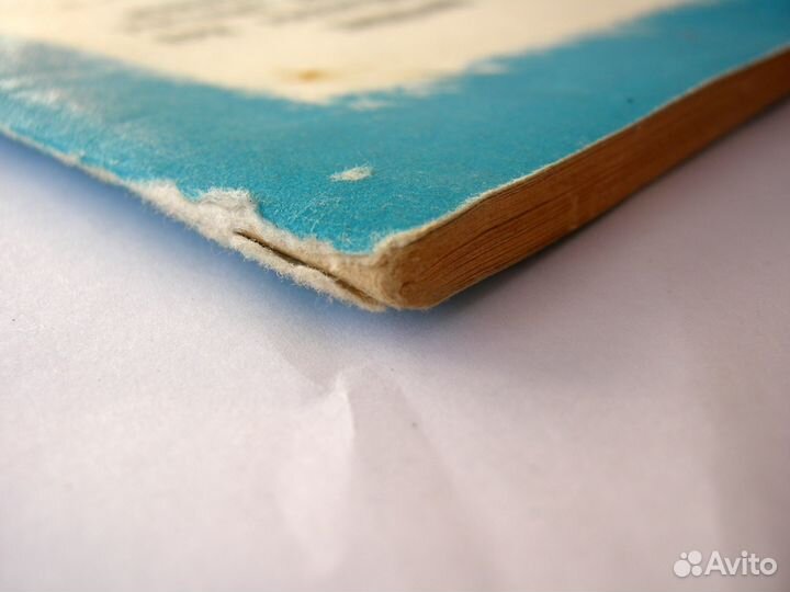 Использование регистров при расследовании хищений