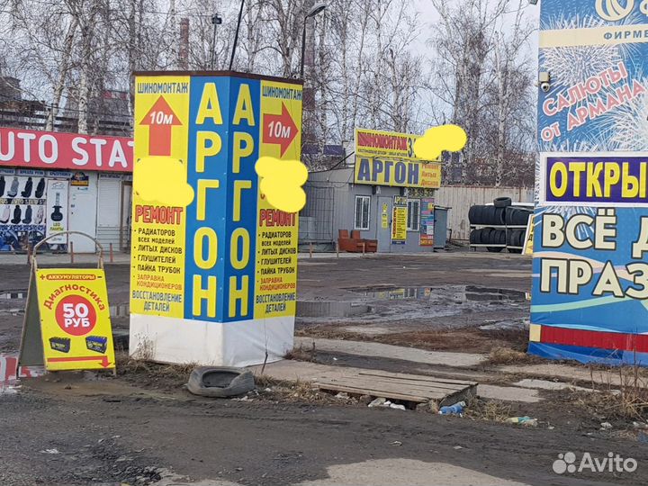 Ремонт литых и штампованых дисков любой сложности