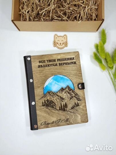 Ежедневники, планеры, блокноты