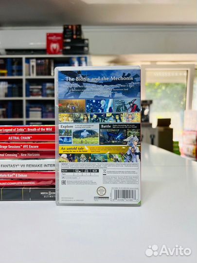 Nintendo Xenoblade Chronicles Definity Edition