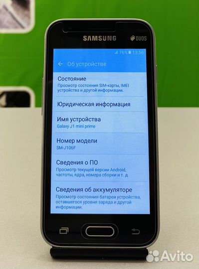 Samsung Galaxy J1 Mini Prime (2016) SM-J106F/DS, 8 ГБ