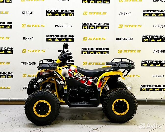 Квадроцикл MotoLand ATV 200 ALL road Х