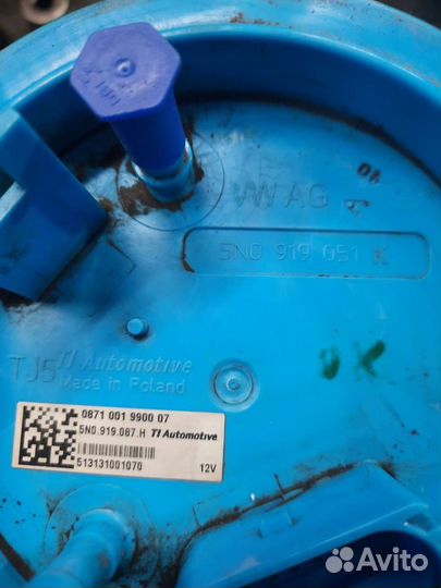 Топливный насос volkswagen tiguan 2011г.в. двиг. б