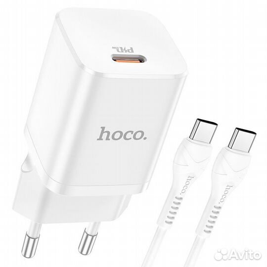 Зарядное устройство для samsung s 20 и выше