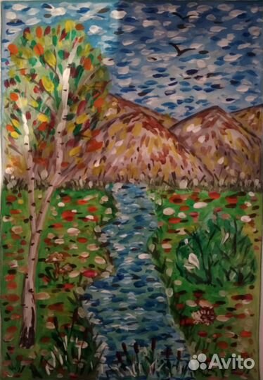 Рисунок, Красота родного края