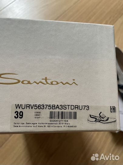 Туфли женские santoni, ernesto dolani, missoni