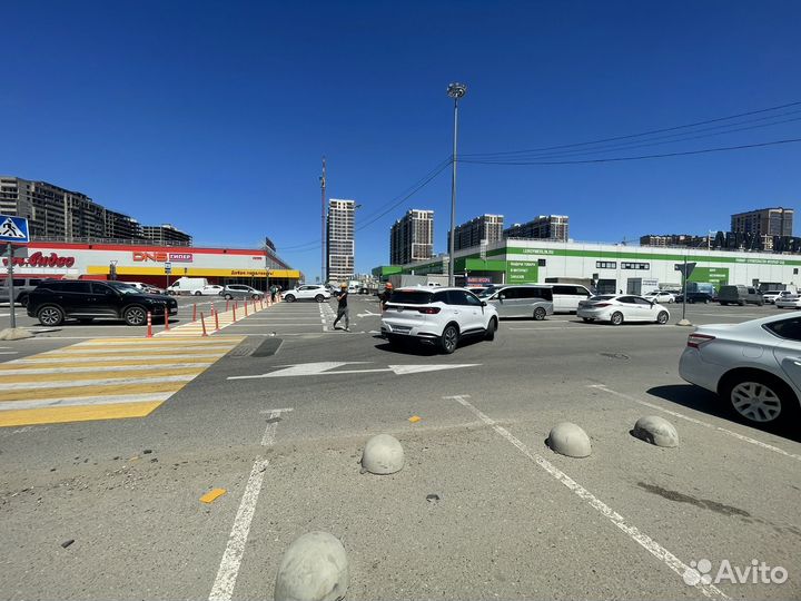 Торговая точка