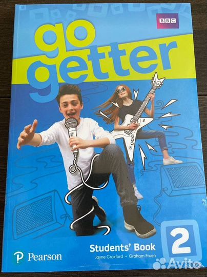Учебники GO getter 2