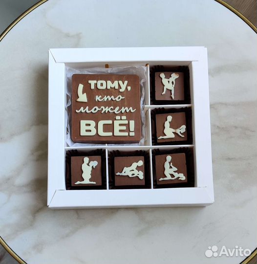 Необычные подарки