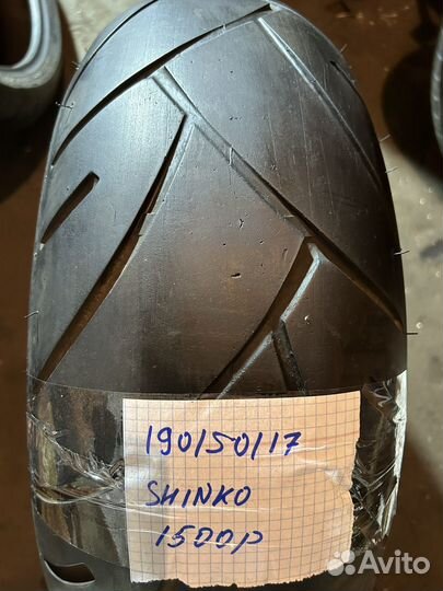 Мотошины 190/50/17 б/у и другие