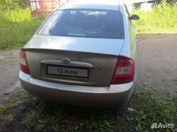 KIA Cerato, 2006