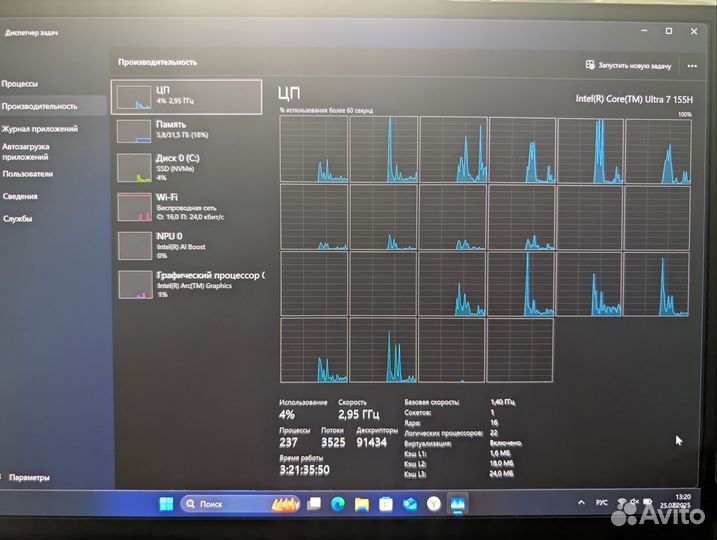 Lenovo thinkpad x1 carbon gen 12 oled 2.4k