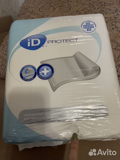 Новые Пеленки одноразовые 60х90 30 штук