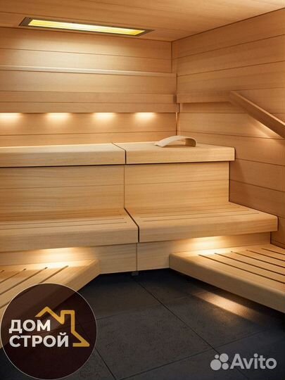 Вагонка Штиль Липа сорт А. От производителя