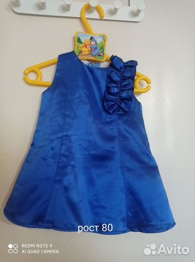 Новое платье для девочки р 80, новое