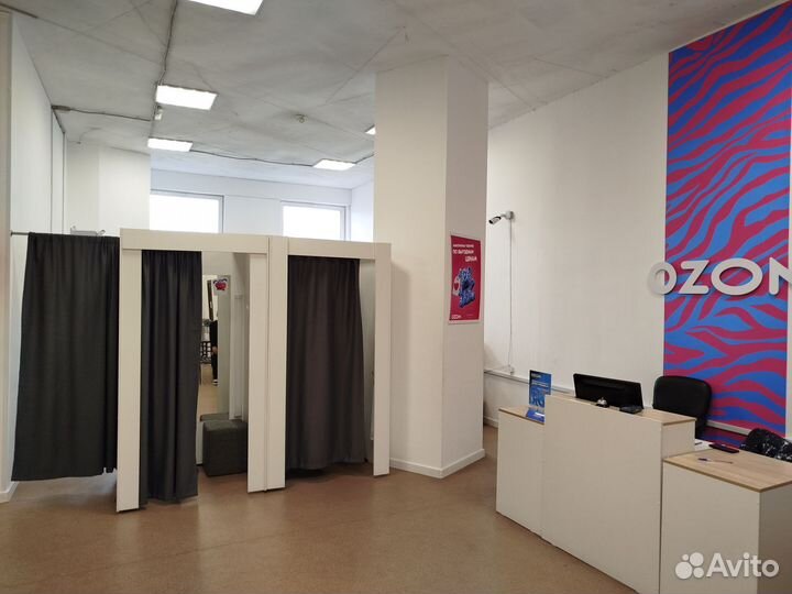 Ozon пункт выдачи