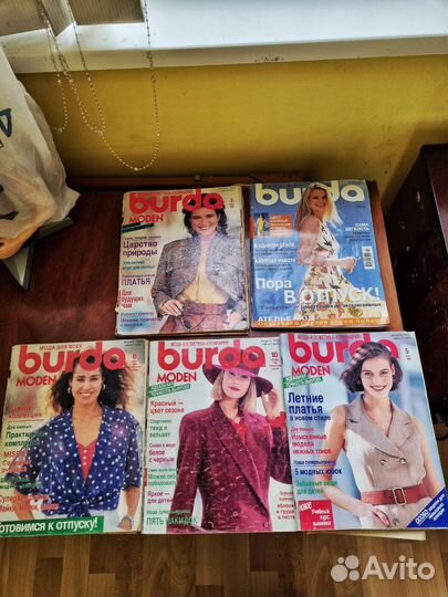 Журналы Бурда моден старые 89,90г пакетом лот