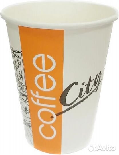 Бумажный стакан 350 мл «City»