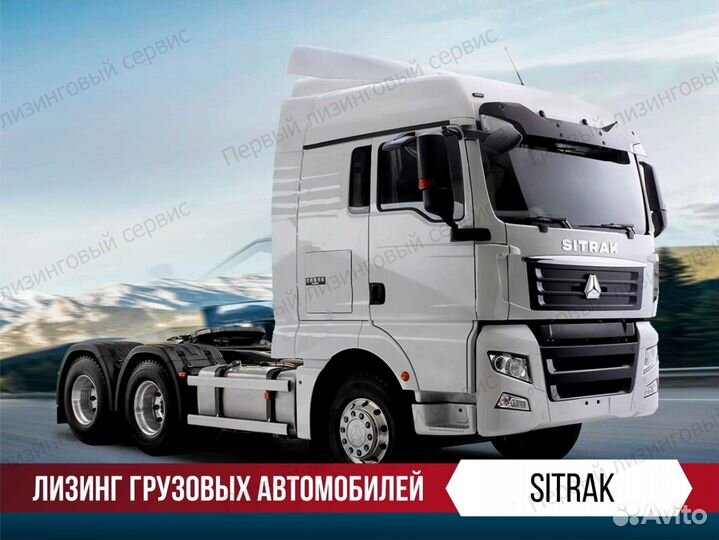 Автомобили в лизинг для юр лиц