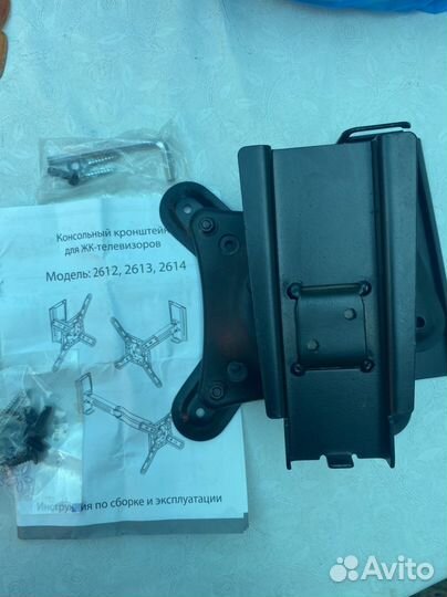 Кронштейн для телевизора поворотный