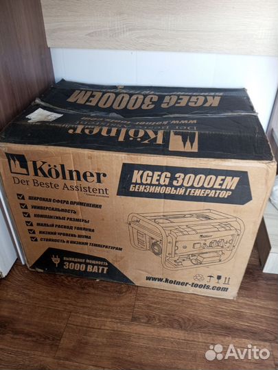 Генератор бензиновый новый