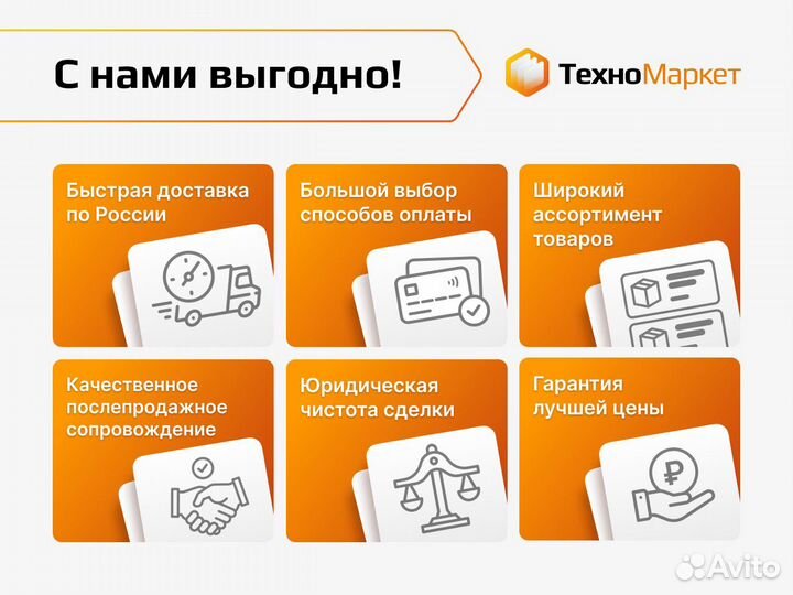 Пароконвектомат abat пка 10-1/1пп2