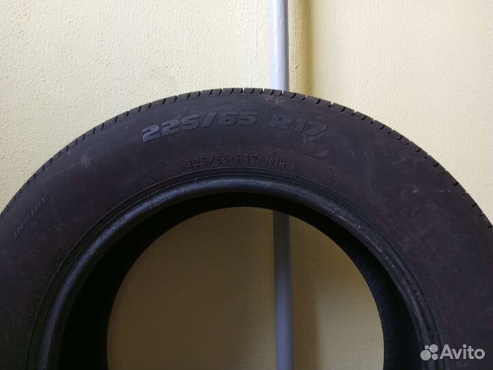 Formula Energy 2.25/65 R17 H