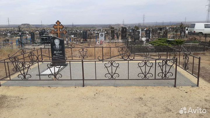 Памятники, Оградки