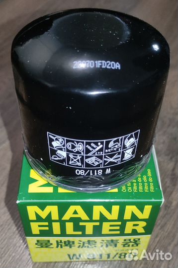 Масляный фильтр mann W81180 hyundai,KIA,mitsubishi