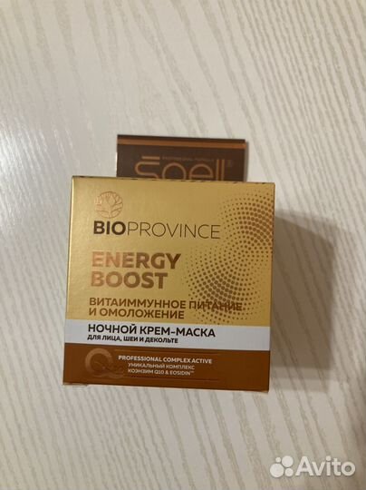 Крем-маска для лица