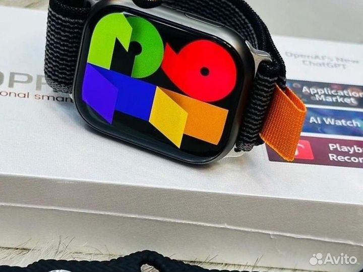 Apple watch 9 series / Hk 9 pro