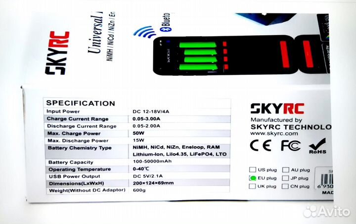 Зарядное устройство SkyRC MC3000