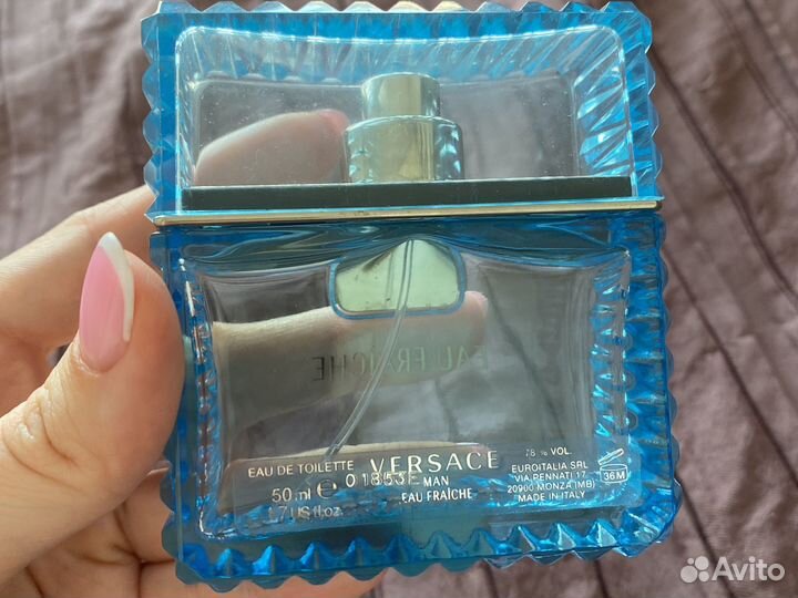 Флакон для духов