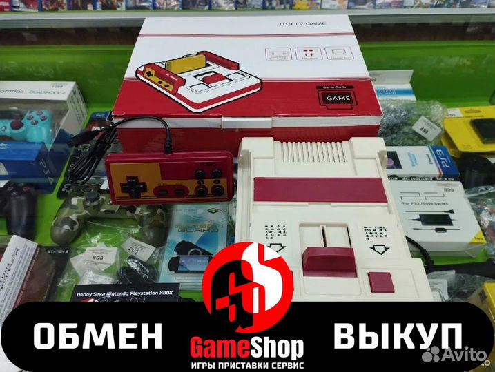 8-bit TV game(8 BIT)