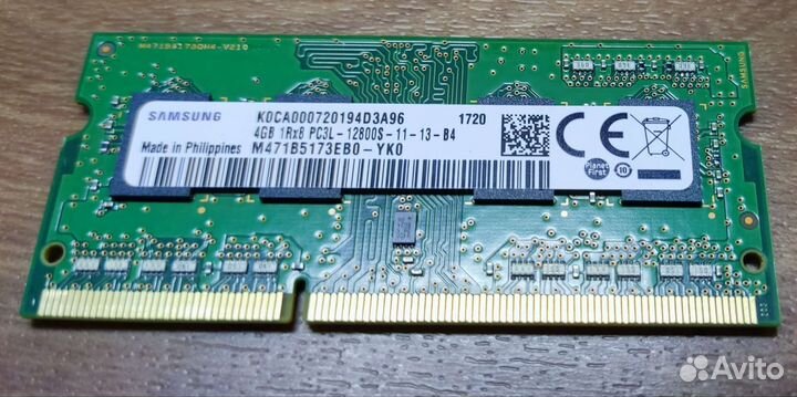 Память для ноутбуков sodimm RAM DDR3L 16Gb