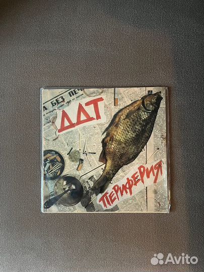 Виниловые пластинки Русский Рок / Rock LP