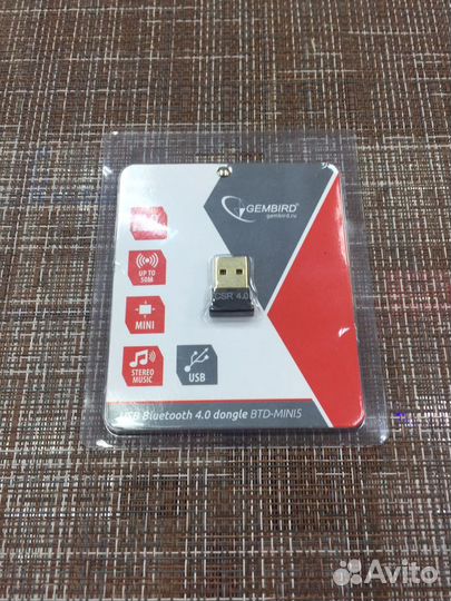 Bluetooth адаптер v 4.0,переходник Cembird