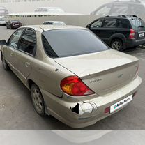 Kia Spectra 1.6 MT, 2007, 160 000 км, с пробегом, цена 165 000 руб.