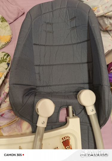 Cтульчик для кормления My little chair