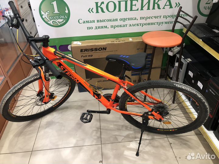 Stern energy 2.0 27.5