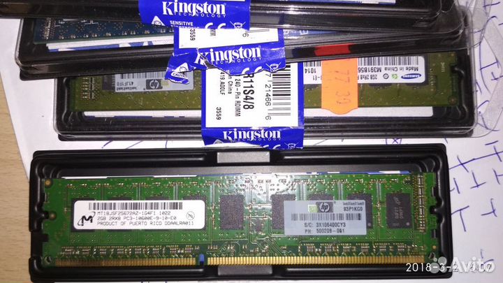 Серверная память DDR3 2Gb ECC