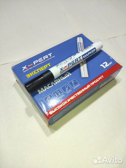 Маркер масляный