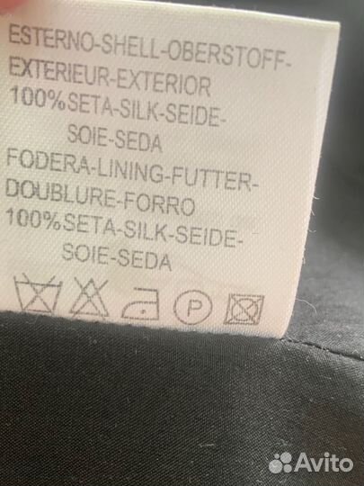 Кофта на запах шелк