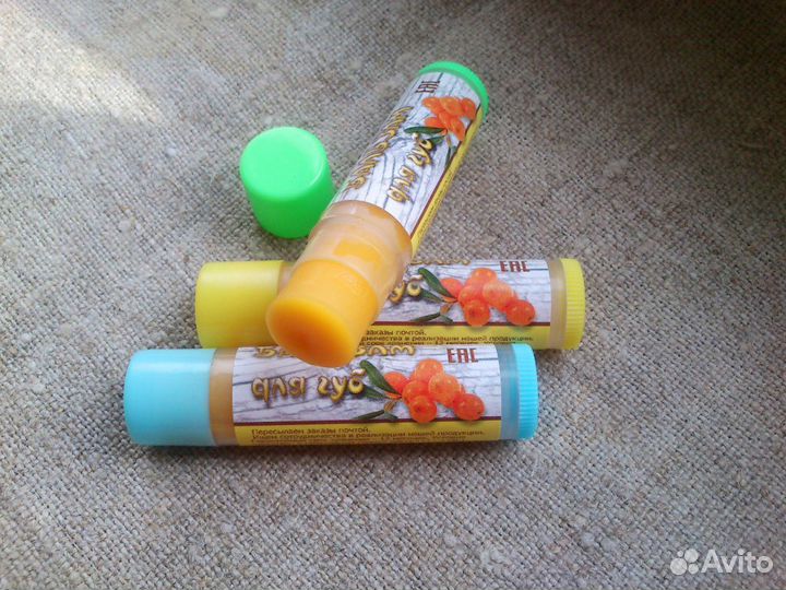 Бальзам для губ