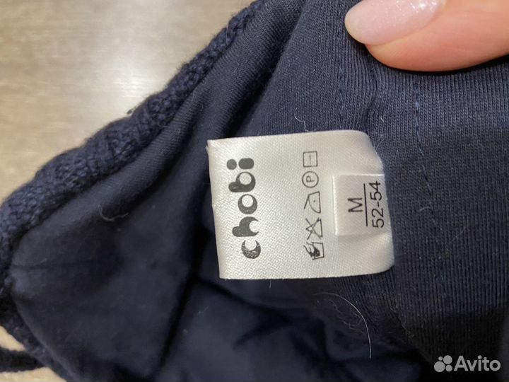 Шапка зимняя chobi 52-54)