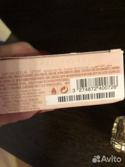 Туалетная вода givenchy Irresistible 50мл