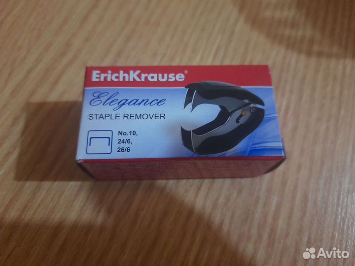 Канцтовары